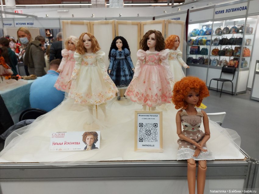 Fashion Dolls 262 — Куклы Звезды подиума (Angel Collection): шарнирные