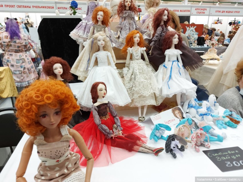 Fashion Dolls 262 — Куклы Звезды подиума (Angel Collection): шарнирные