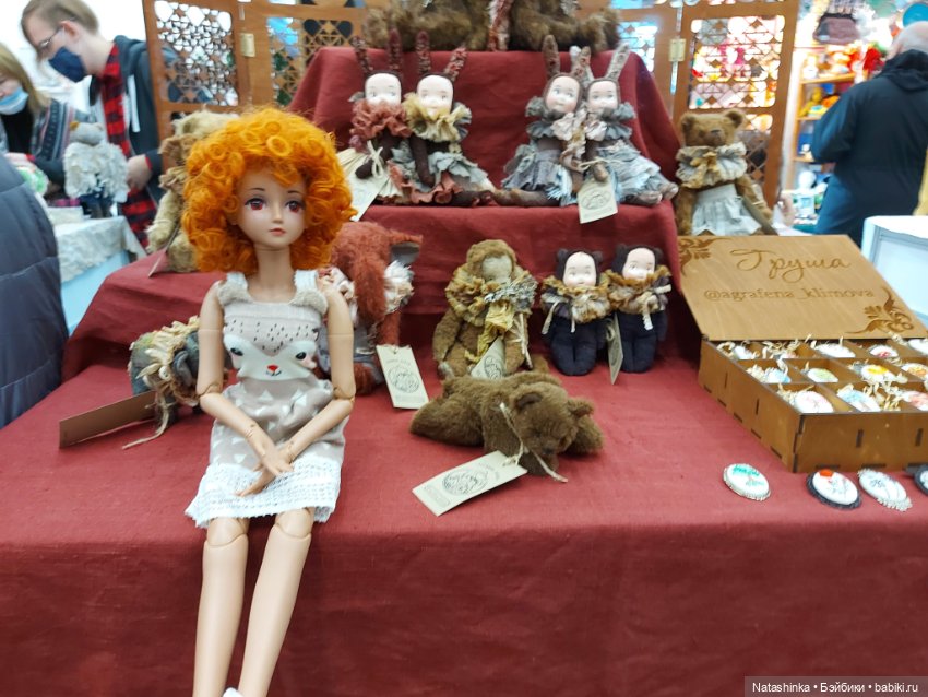 Fashion Dolls 262 — Куклы Звезды подиума (Angel Collection): шарнирные