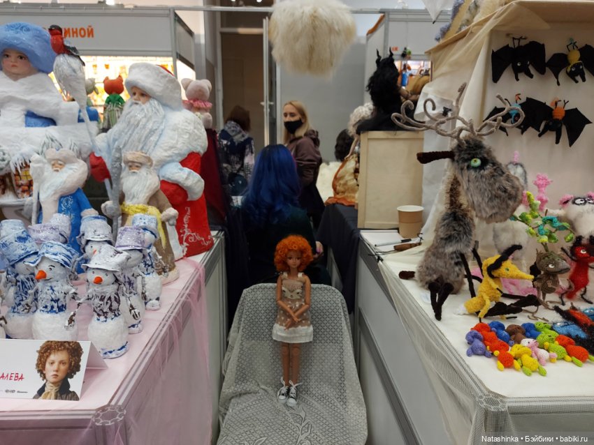 Fashion Dolls 262 — Куклы Звезды подиума (Angel Collection): шарнирные