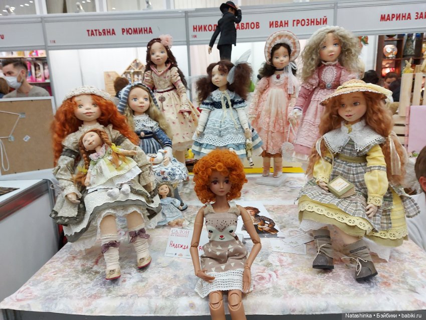 Fashion Dolls 262 — Куклы Звезды подиума (Angel Collection): шарнирные (фото 5)