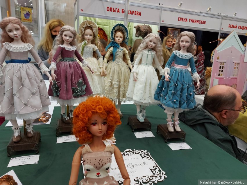 Fashion Dolls 262 — Куклы Звезды подиума (Angel Collection): шарнирные (фото 9)