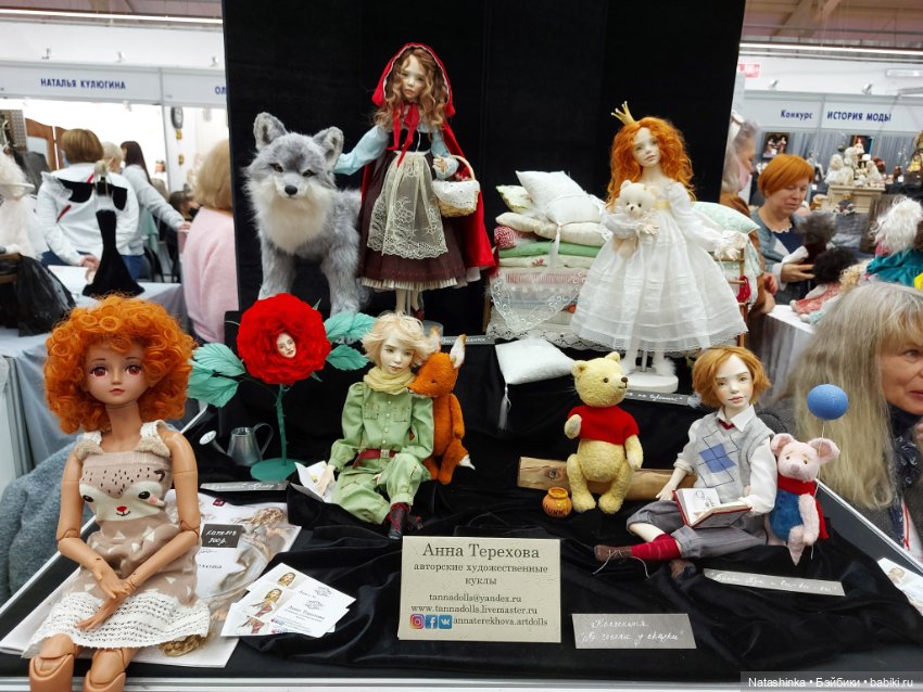 Fashion Dolls 262 — Куклы Звезды подиума (Angel Collection): шарнирные