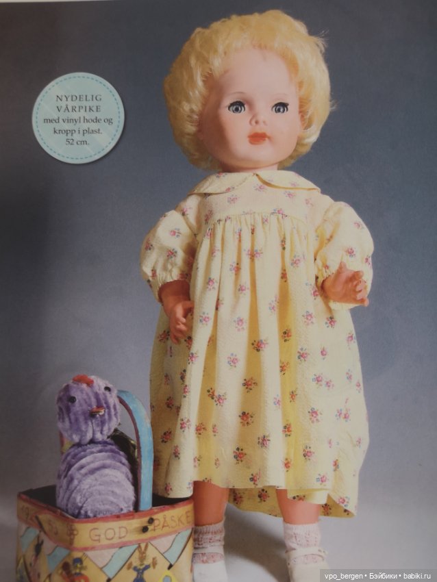 Ярмарочные красотки, мишки Тедди и виниловые игрушки (фото 6)