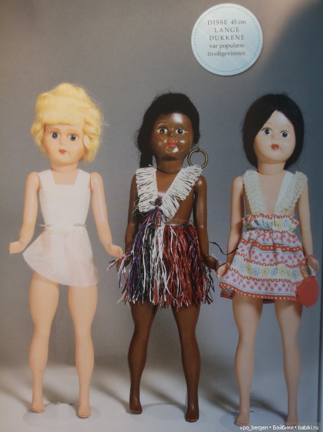 Ярмарочные красотки, мишки Тедди и виниловые игрушки (фото 3)