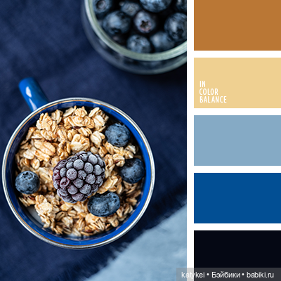 Цветотипы 2 — Болталка и разговоры обо всем: жизнь (фото 8)