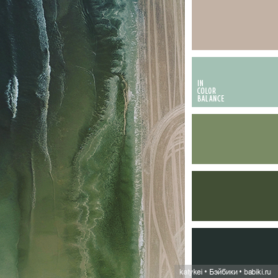 Цветотипы 2 — Болталка и разговоры обо всем: жизнь (фото 6)