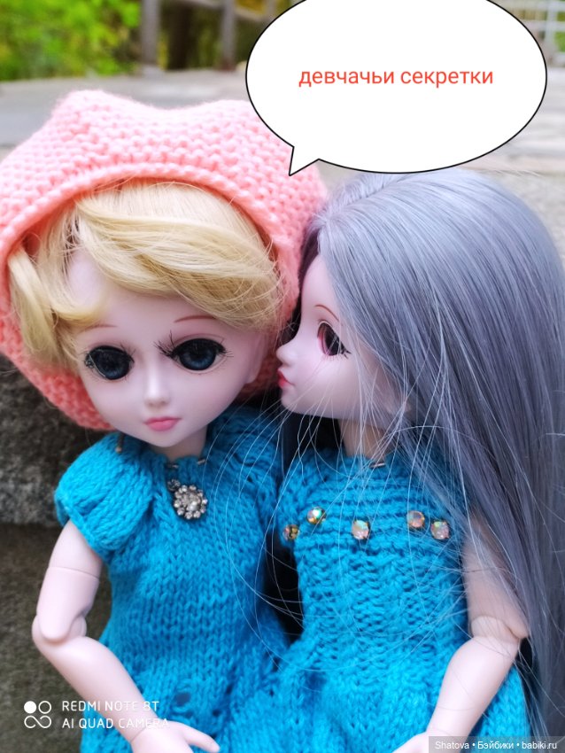 Звёздочки подиума решили покрасоваться в осеннем аутфите