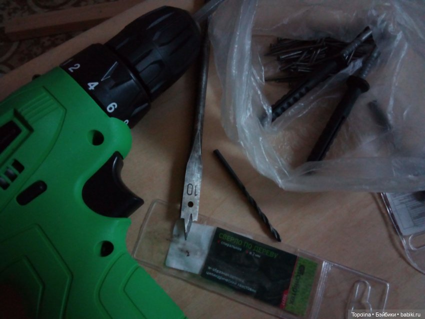 Мастер-фломастер — Болталка и разговоры обо всем: жизнь (фото 4)