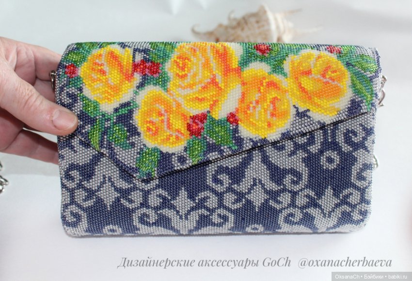 Солнца вам в ленту — Другие хобби и увлечения: сад