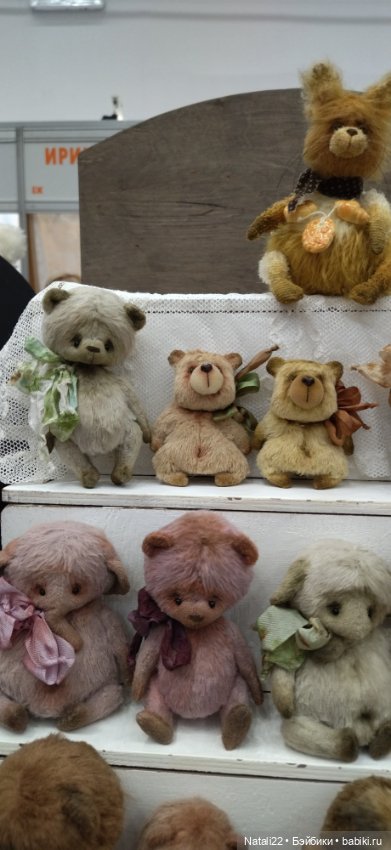 Октябрьский салон кукол 2021