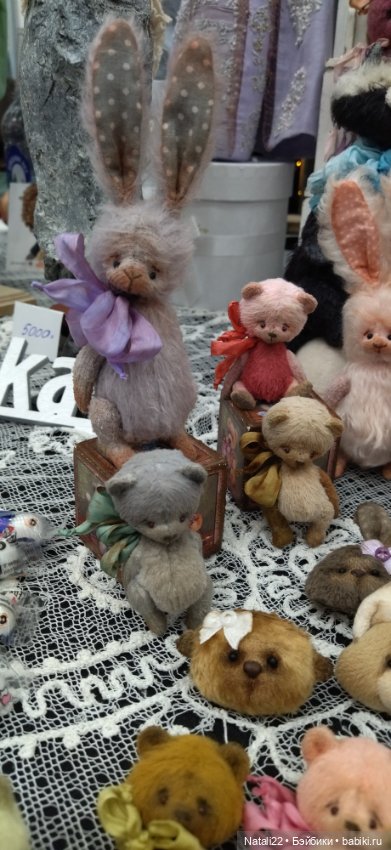 Октябрьский салон кукол 2021 (фото 6)