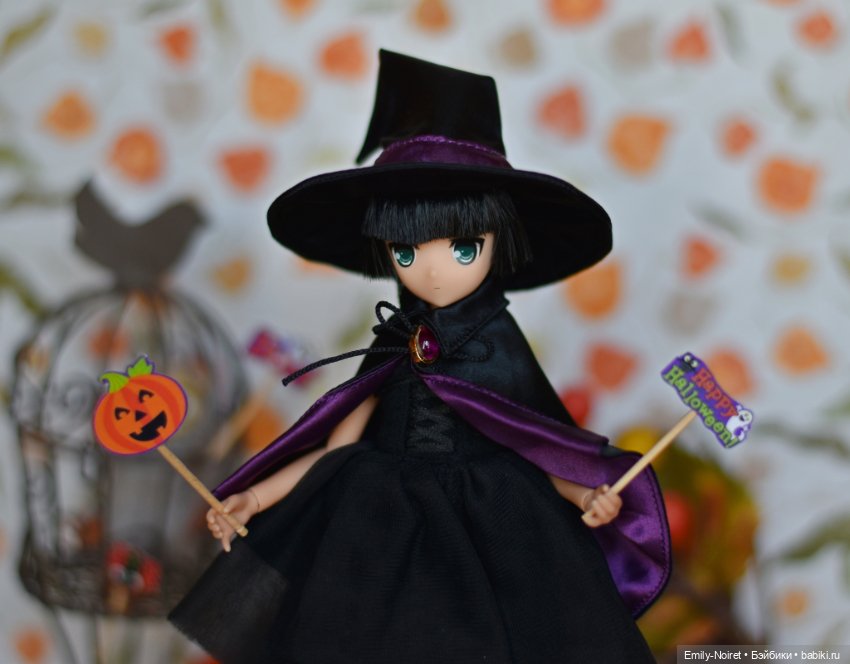 Бууу! Пришло время колдовать