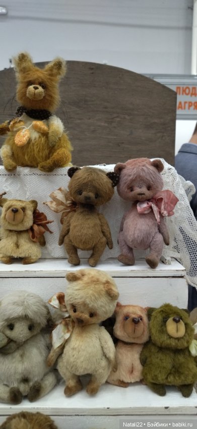 Октябрьский салон кукол 2021