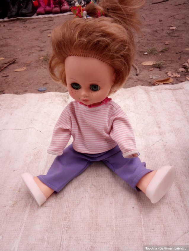 Блошка. Вчера и Сегодня — Болталка и разговоры обо всем: жизнь