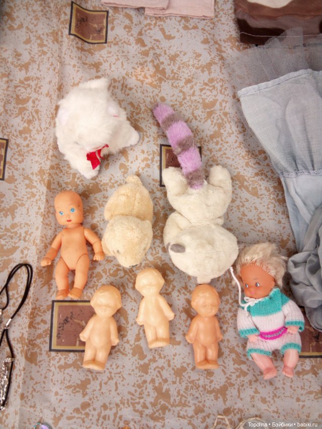 Блошка. Вчера и Сегодня — Болталка и разговоры обо всем: жизнь (фото 2)