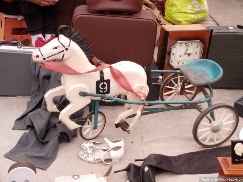 Блошка. Вчера и Сегодня — Болталка и разговоры обо всем: жизнь