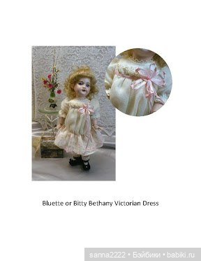 Bluette or Bitty Bethany Victorian Dress