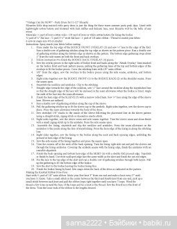 Bluette or Bitty Bethany Victorian Dress (фото 5)