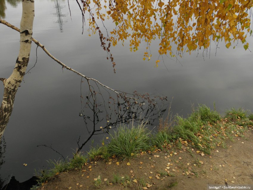 Мелинда из Young Sweethearts 1975 года