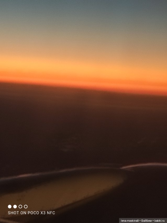 Летим в Крым! Настя, Катя, Светлана и другие куколки