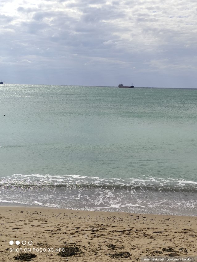 Осень, Крым, куколки отдыхают на море