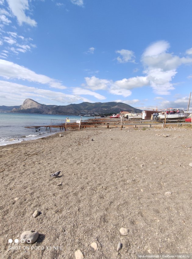 Осень, Крым, куколки отдыхают на море