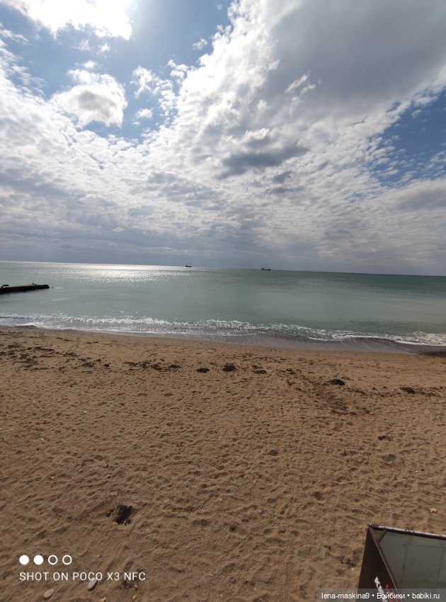 Осень, Крым, куколки отдыхают на море