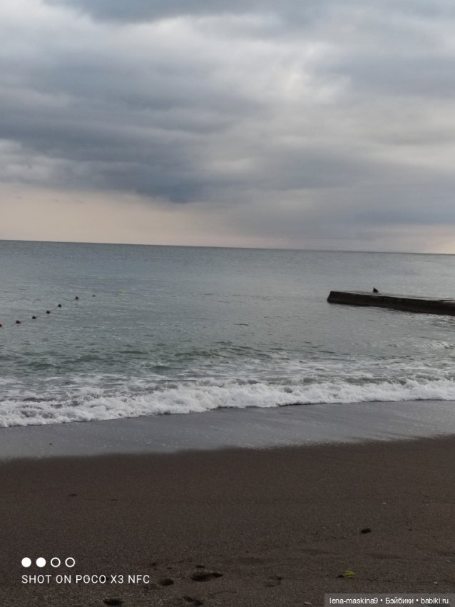 Осень, Крым, куколки отдыхают на море