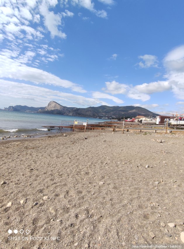 Осень, Крым, куколки отдыхают на море