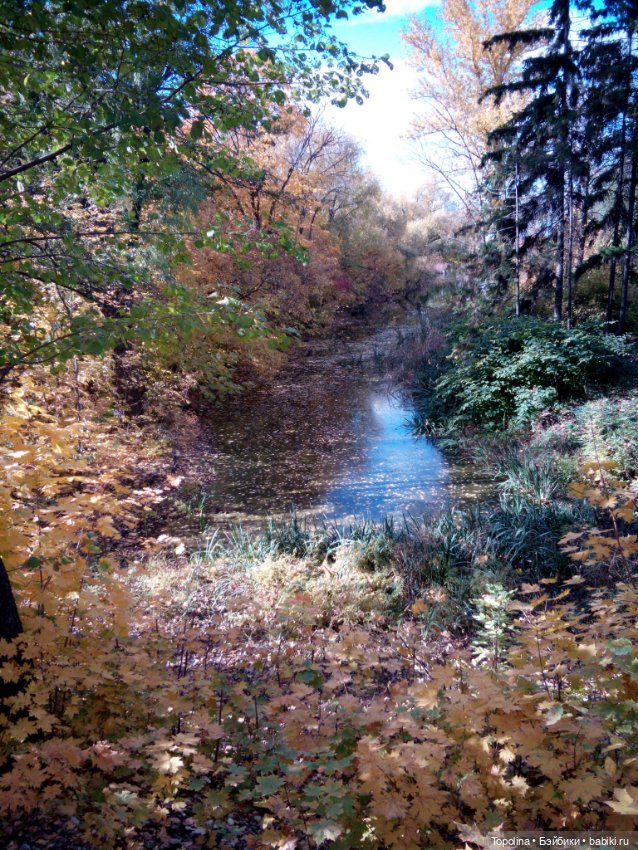 Маринка в Ботаническом саду