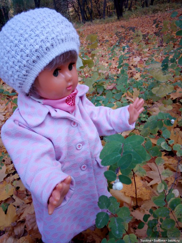 Маринка в Ботаническом саду