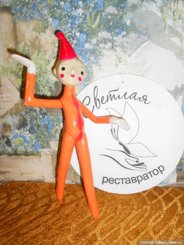 Целлулоид. Инвалилики. Борьба за жизнь