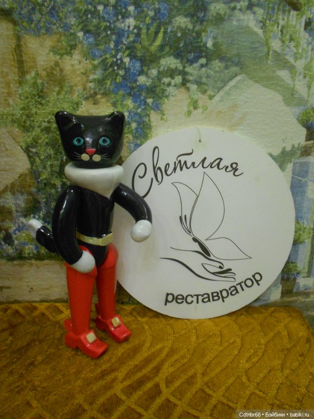 Целлулоид. Инвалилики. Борьба за жизнь