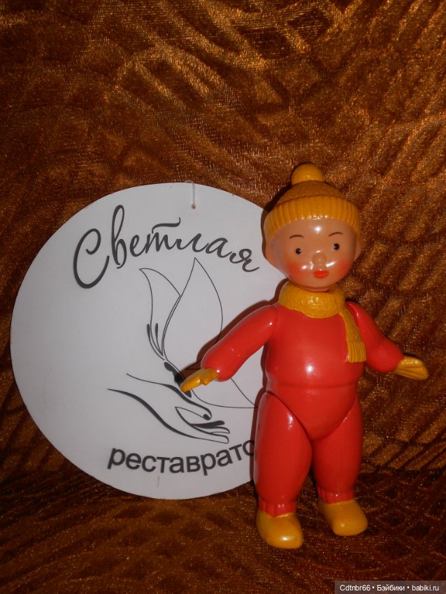 Целлулоид. Инвалилики. Борьба за жизнь