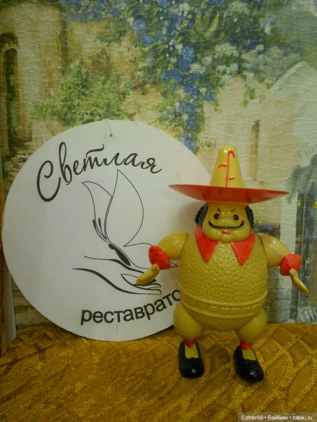 Целлулоид. Инвалилики. Борьба за жизнь