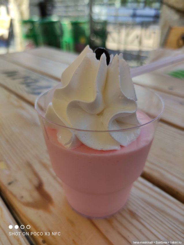 Лягушата — Фарфоровые статуэтки и фигурки: винтаж