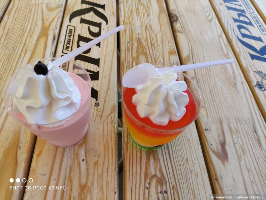 Лягушата — Фарфоровые статуэтки и фигурки: винтаж