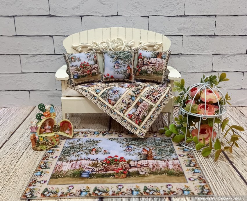 Коллекция текстиля "Летний сад"