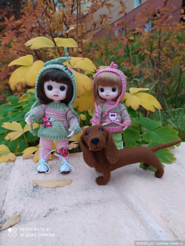 Эти милые, милые, милые баболики. Часть 1. Лёля и Ася