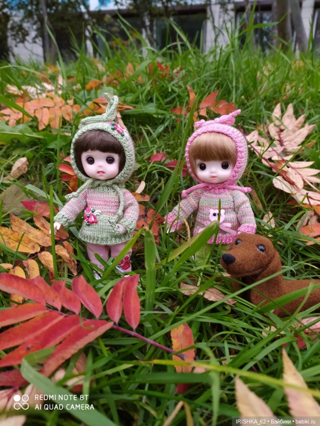 Эти милые, милые, милые баболики. Часть 1. Лёля и Ася