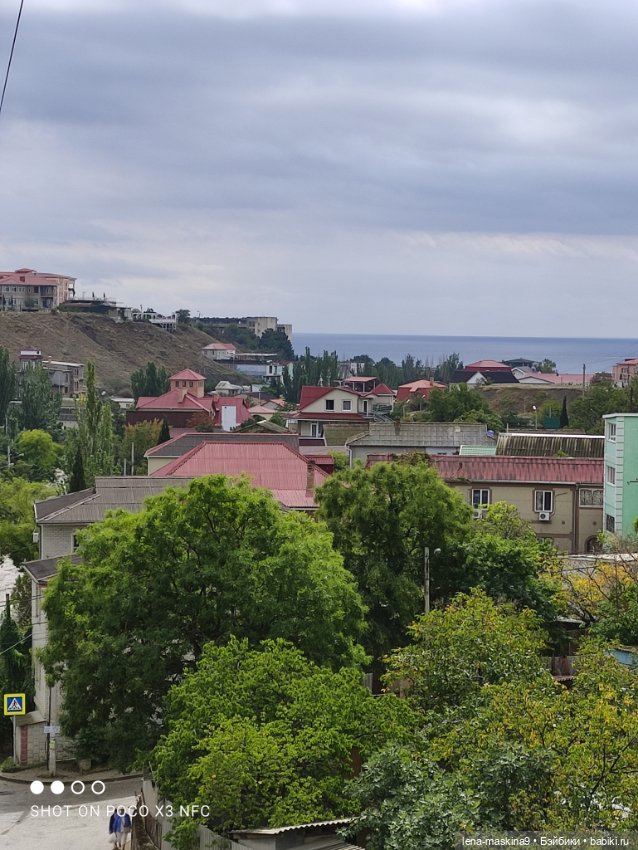 И снова в горы. Кукла Даша