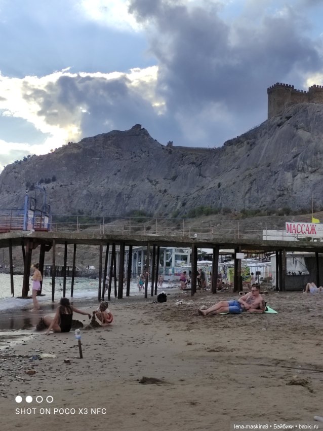 И снова в горы. Кукла Даша (фото 5)