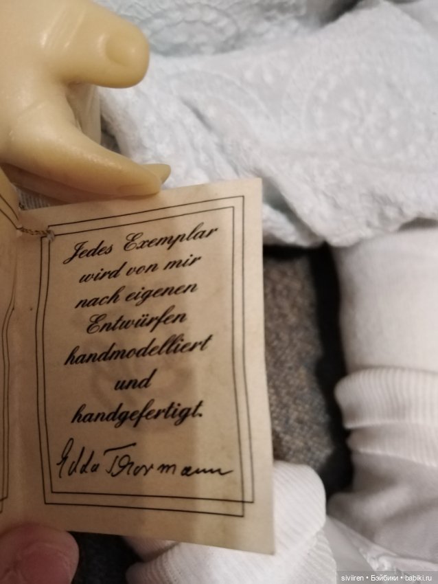 Моя необычная девчушечка — Домашние фото авторских кукол: личные коллекции