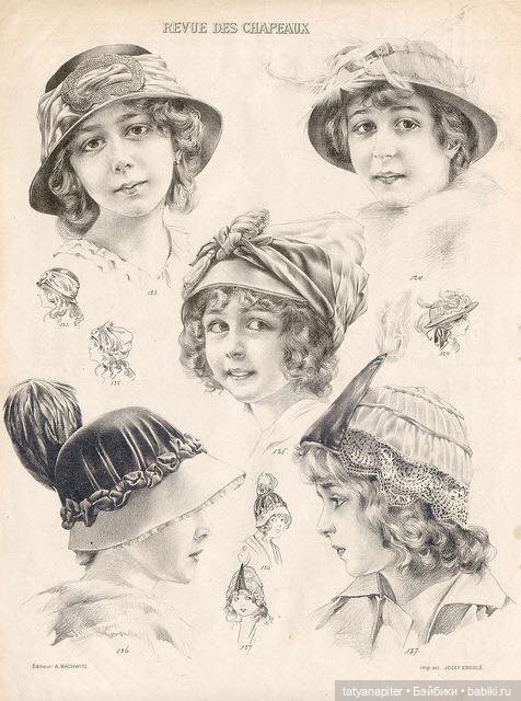 Детская мода 1910е из журналов "Модный курьер" и "Вестник моды" Часть 2