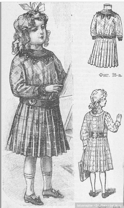 Детская мода 1910е из журналов "Модный курьер" и "Вестник моды" Часть 1