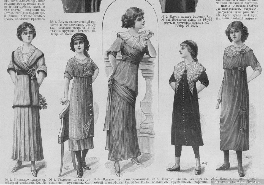 Детская мода 1910е из журналов "Модный курьер" и "Вестник моды" Часть 1