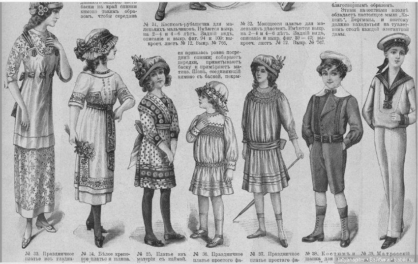 Детская мода 1910е из журналов "Модный курьер" и "Вестник моды" Часть 1