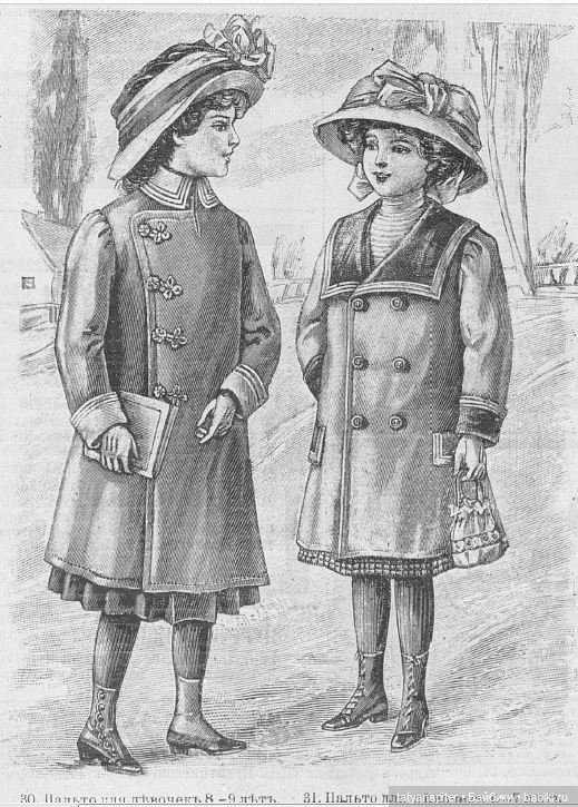 Детская мода 1910е из журналов "Модный курьер" и "Вестник моды" Часть 1