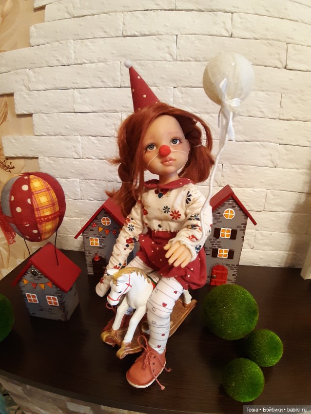 Мой милый, грустный клоун